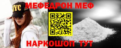шишки Гусев