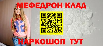 шишки Гусев