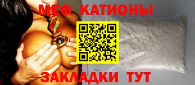 кокаин перу Гусь-Хрустальный