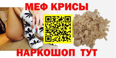 шишки Гусев