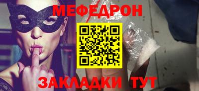 шишки Гусев