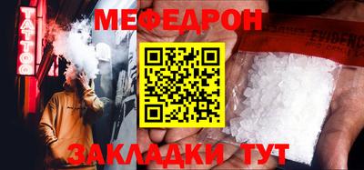 шишки Гусев
