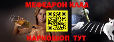 шишки Гусев