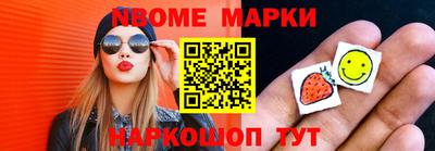 кокаин перу Гусь-Хрустальный