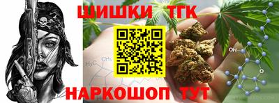 мяу мяу мука Гусиноозёрск