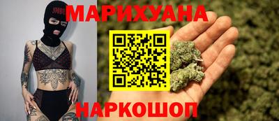 кокаин перу Гусь-Хрустальный