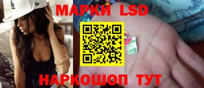 кокаин перу Гусь-Хрустальный