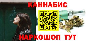 мяу мяу мука Гусиноозёрск