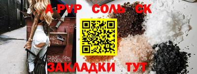 мяу мяу мука Гусиноозёрск