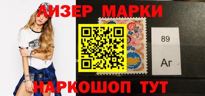 кокаин перу Гусь-Хрустальный