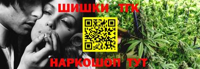 кокаин перу Гусь-Хрустальный