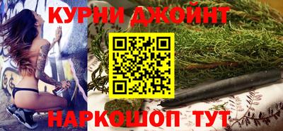 мяу мяу мука Гусиноозёрск