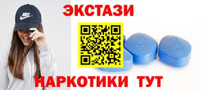 кокаин перу Гусь-Хрустальный