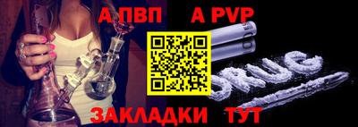 шишки Гусев