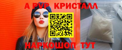шишки Гусев