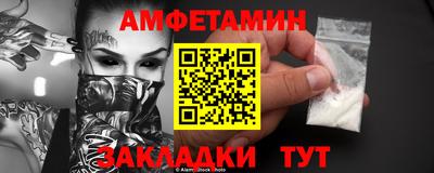 кокаин перу Гусь-Хрустальный
