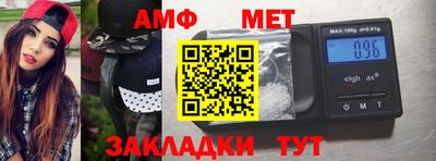 шишки Гусев