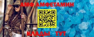 дживик Усть-Илимск