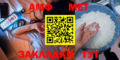 кокаин перу Гусь-Хрустальный