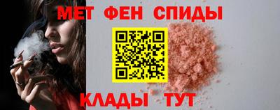 шишки Гусев