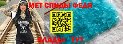 шишки Гусев