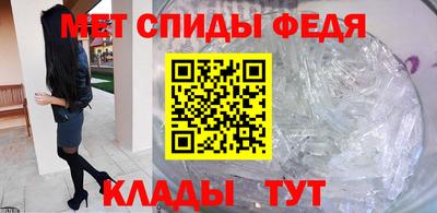 шишки Гусев