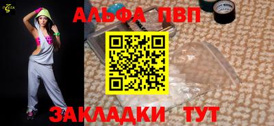 кокаин перу Гусь-Хрустальный