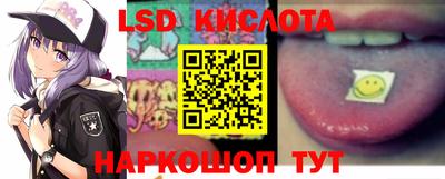 шишки Гусев