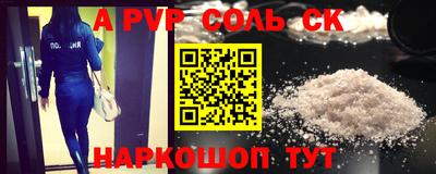 метамфетамин Усть-Джегута